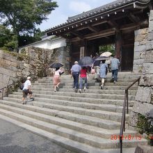 老いも若きもまず、清浄さを、体験