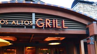 ロス アルトス グリル