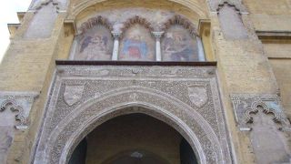 メスキータの門にひとめぼれ