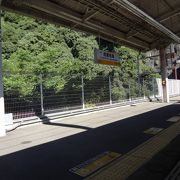 新しい駅