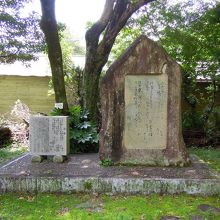 釈迢空（しゃくちょうくう）こと折口 信夫（おりくち しのぶ）