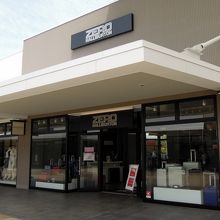 ZEROのお店（三井アウトレットパーク木更津）