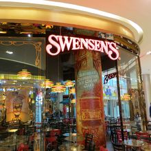 アイスクリームショップ　スエンセンズ