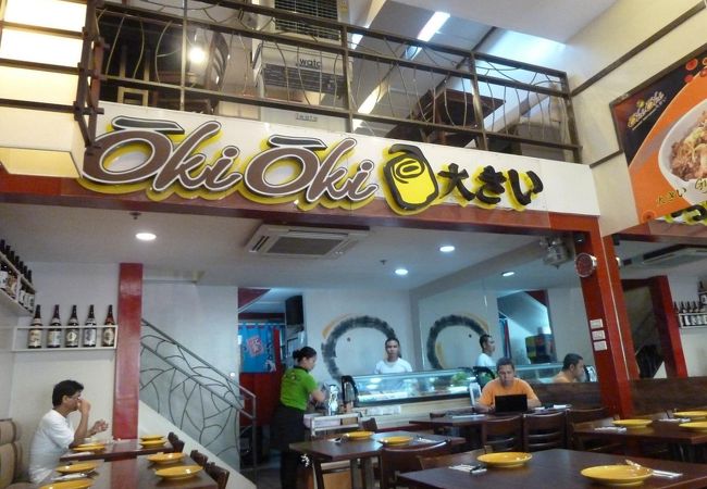 決して　食材は大きくないです　何が大きいのか？