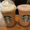 スターバックス (メーシーズ サウスコーストプラザ店)