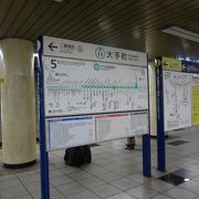 東京駅まで地下通路を歩く