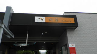 おむつ替えに利用しやすいトイレ