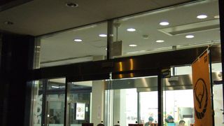 24時間営業の牛丼！