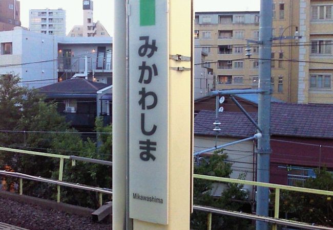 コリアンタウンの駅