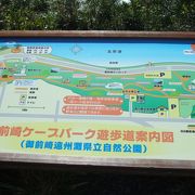 灯台から始まる遊歩道！