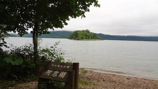 落ち着いた癒しのスポット