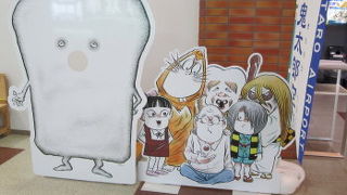 松江観光の拠点にも