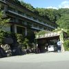 横谷温泉旅館 クチコミ一覧 6ページ フォートラベル 白樺湖 蓼科 車山