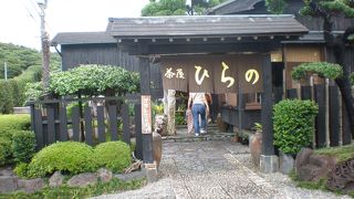 屋久島の郷土料理が一度に味わえる素朴な茶屋