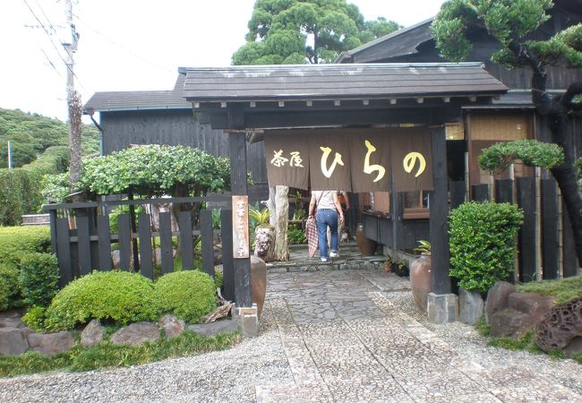 屋久島の郷土料理が一度に味わえる素朴な茶屋