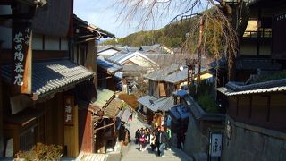 一歩一歩慎重に。