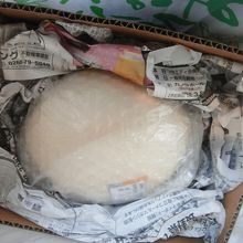 買ってしまったなんと３０００円　