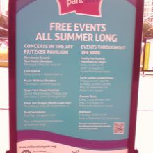 イベント案内2011