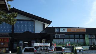 富士宮やきそばあります！