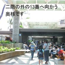 この先の階段から二階へ移動途中