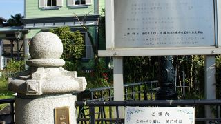 木造の洋館です