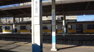 幕張新都心まで歩いて20分