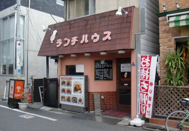 ランチハウス〔洋・洋食店〕