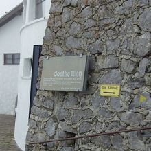 山頂の駅舎です