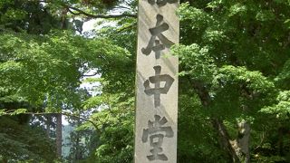 世界遺産としての登録もされた比叡山ですが、暑かったです