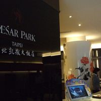 ホテルフロント