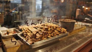 焼き鳥ですが、豚肉です...