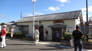 久留里線の終点