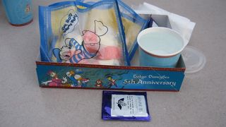 楽しかったです