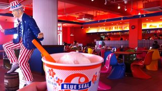 沖縄でアイスといったらブルーシール