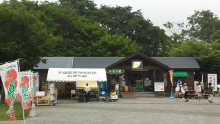 インディアン水車に水族館に直売所