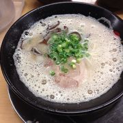 駅からのアクセス抜群なラーメン屋さん