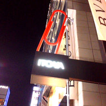 看板のクリップ