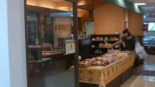 クーロンヌ 柏そごう店