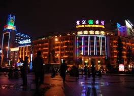 Xiamen Lujiang Harbourview Hotel 写真