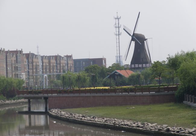 上海のオランダ村