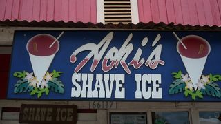 お隣よりこちらが好き