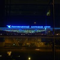 ホテル目の前に空港