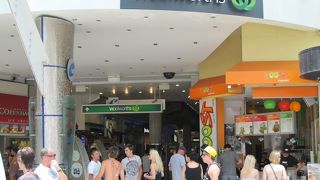 一通り揃っているショッピングモール