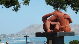 リマっ子の憩いの場