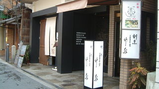 女性向きの懐石ランチ