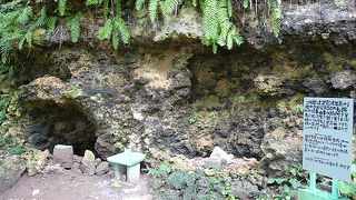 首里城や石畳道に来たら、ここも寄ってね