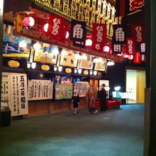 大正時代へタイムスリップ