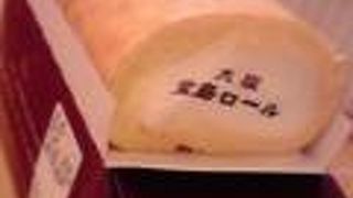 モンシュシュ ウィズ トラベルカフェ