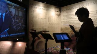 音と音楽。体験型ミュージアム