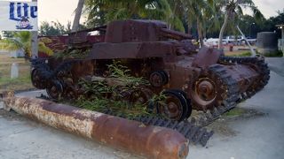 観光案内を鵜呑みにしないでね